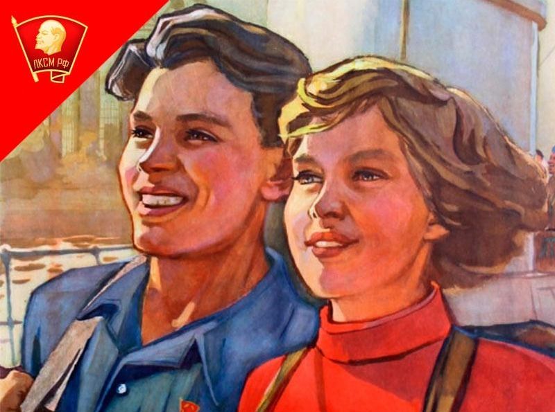 "БУДУ ВЕЧНО МОЛОДЫМ!" Ностальгическая караоке-вечеринка