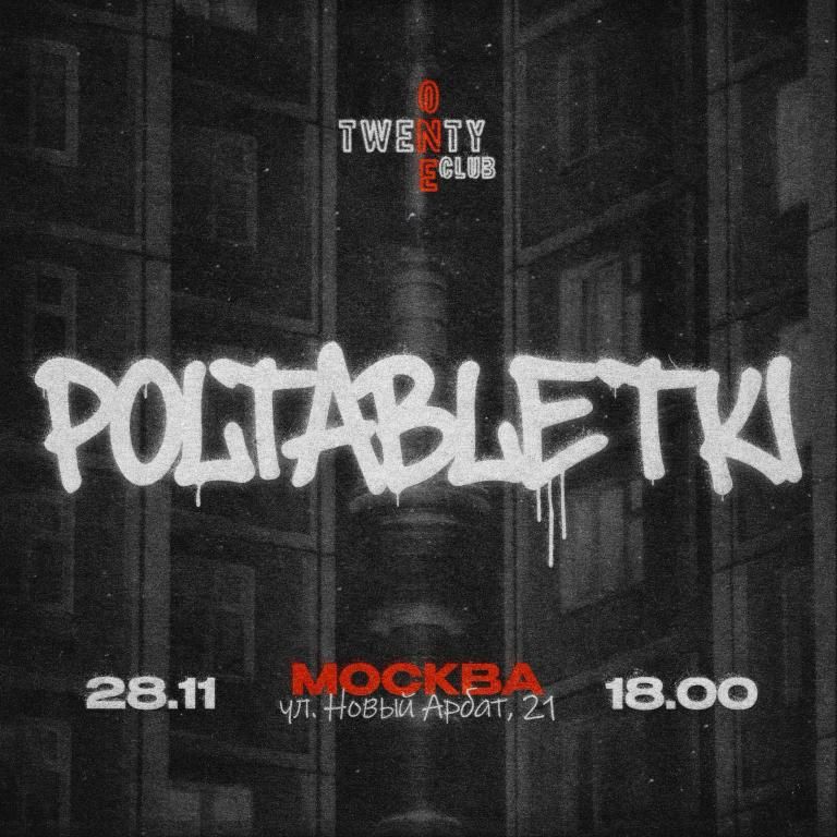 POLTABLETKI