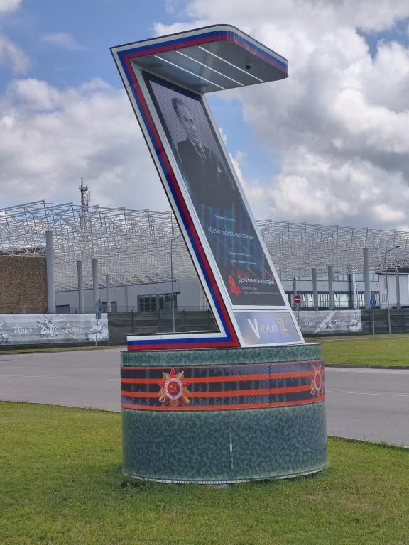 Выставка вооружения с СВО в Парке Патриот