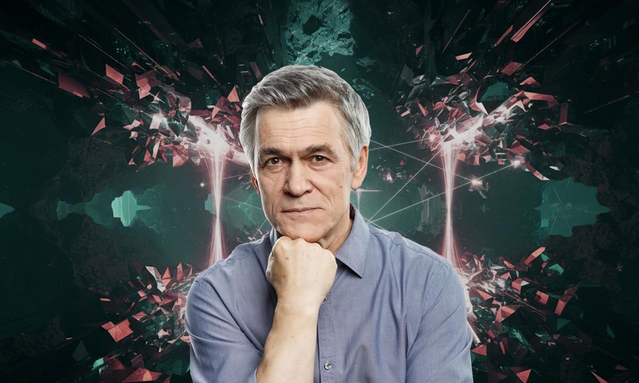 Владимир Сурдин, лекция во дворце. Ресурсы космоса.