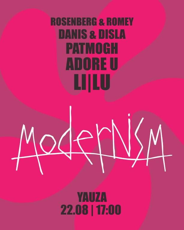 Modernism