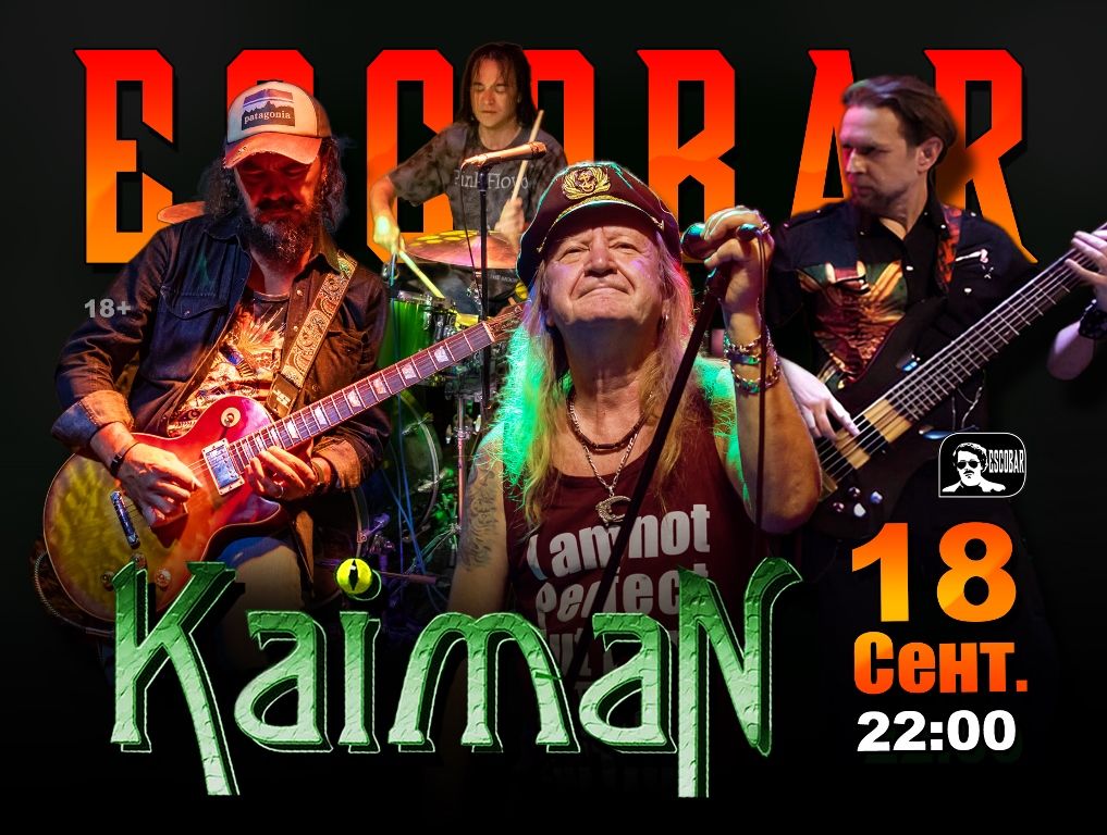 Kaiman
