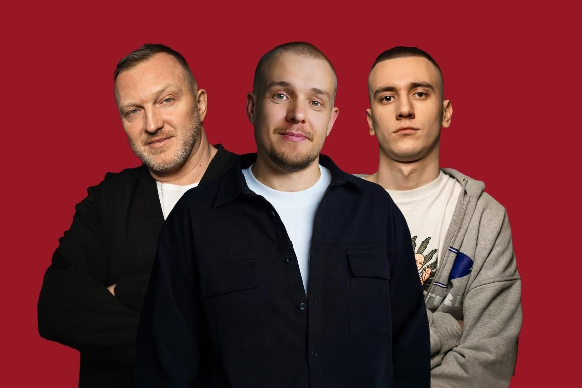 Шоу «Поколения: МУЖЧИНЫ»