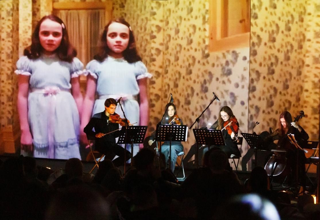 Концерт «Хеллоуин»