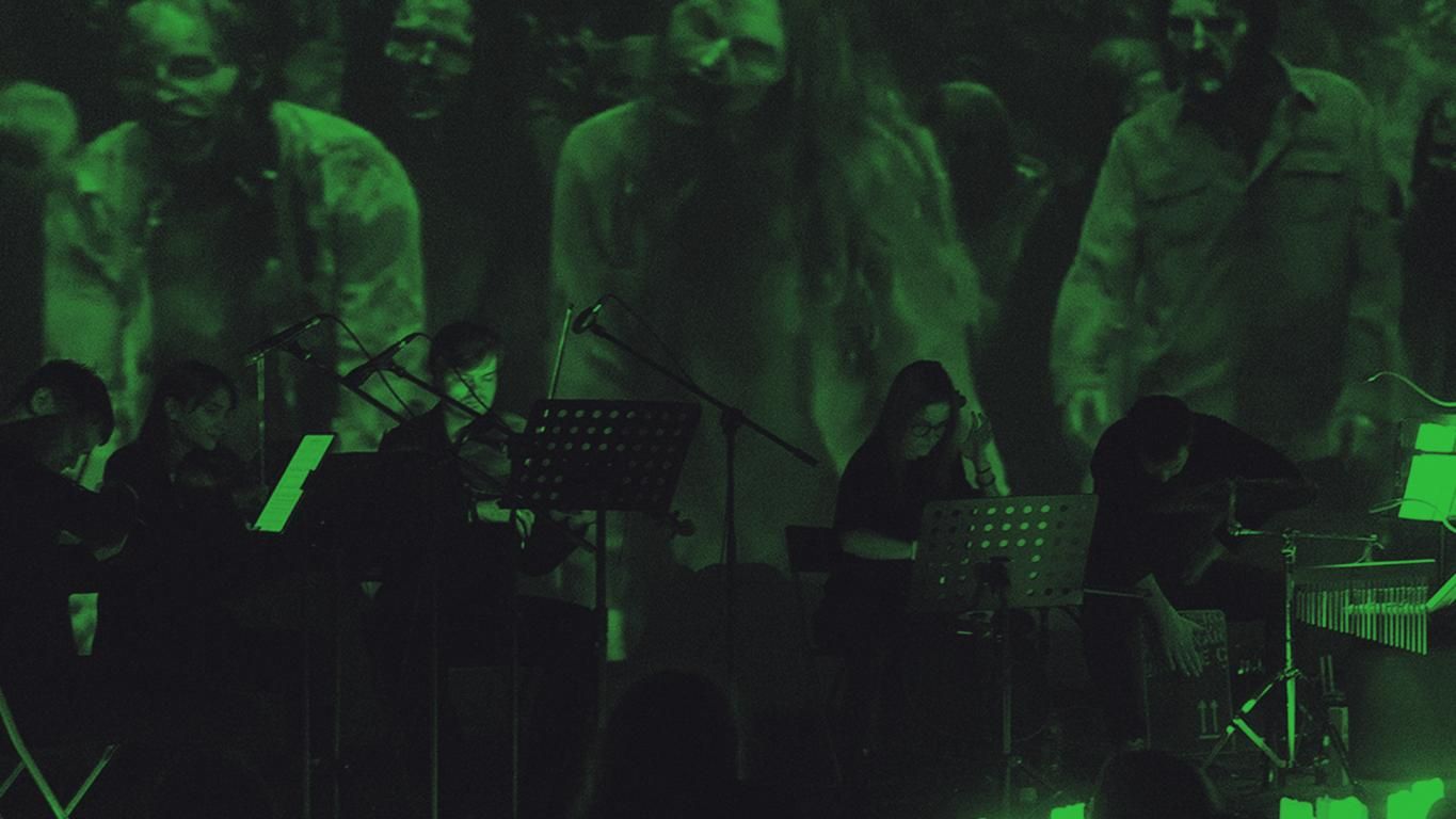 Концерт «Пятница 13»