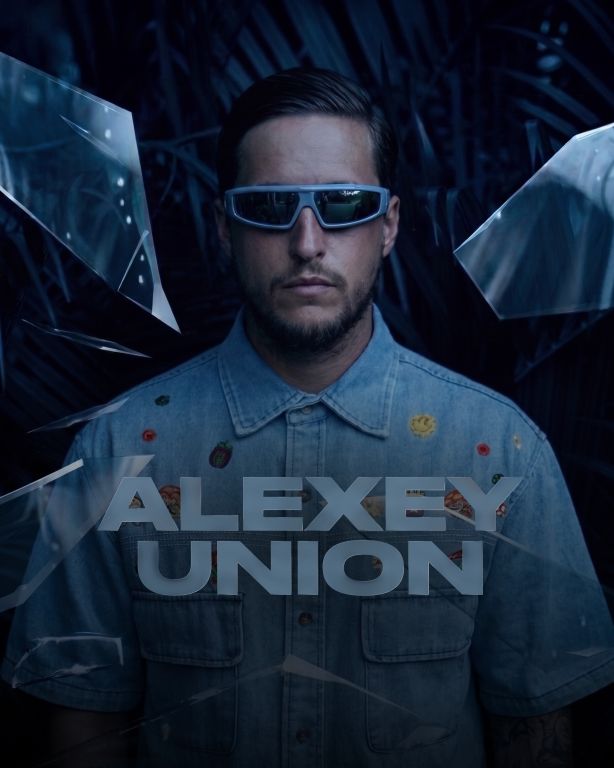 LAVINA x ALEXEY UNION в Центре Отдыха Юность на Набережной