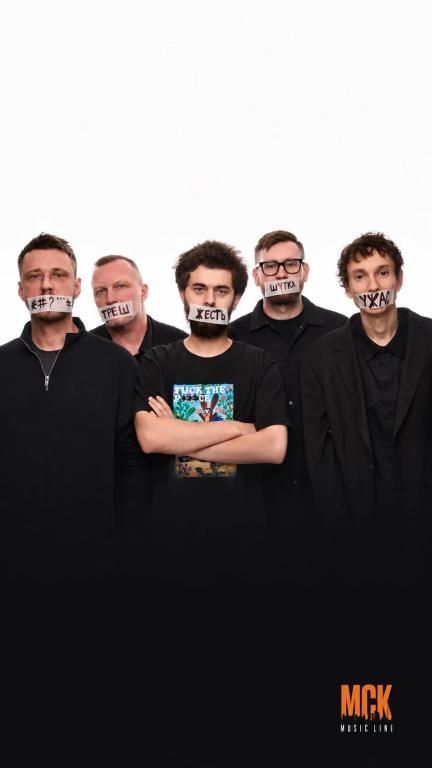 Стендап без тормозов