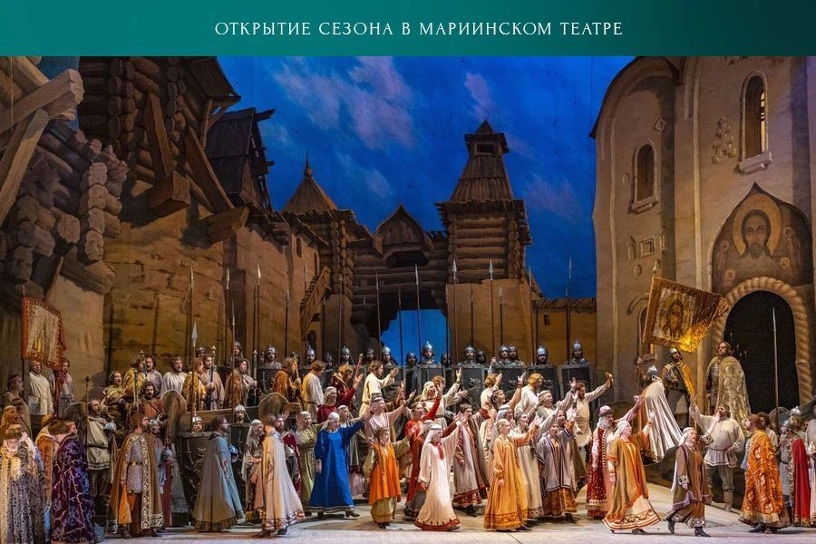 Театральный пролог об опере "Князь Игорь"