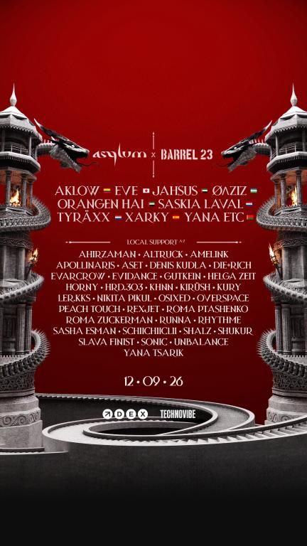ASYLUM MOSCOW x BARREL 23 DUBAI / Асайлум Москва х Баррель 23 Дубай