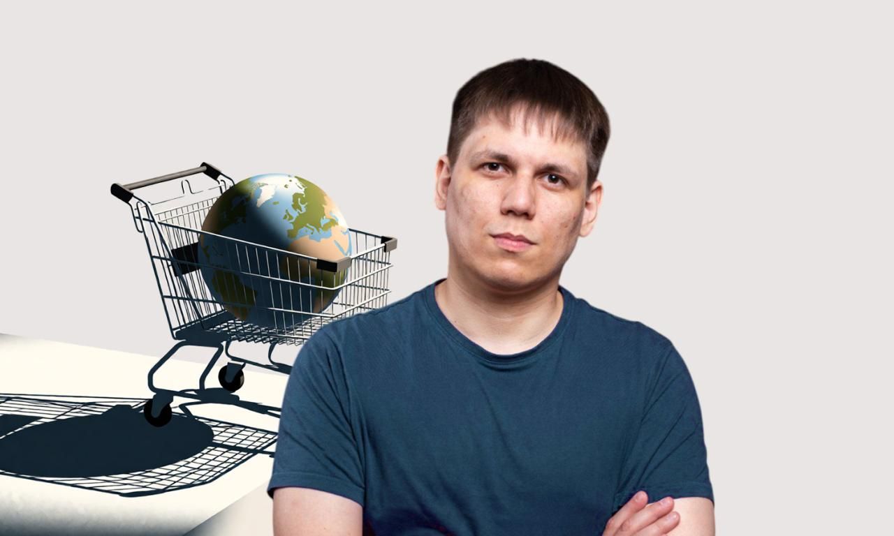 Роман Юдаев. Куда катится мир: гид по апокалипсису.