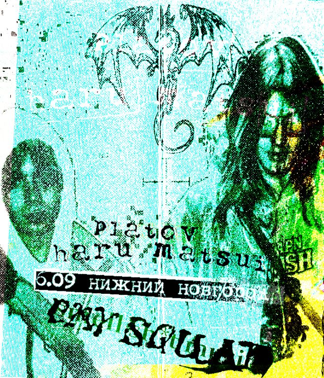 CRYSQUAD TOUR 2026 / PLATOV & HARU MATSUI