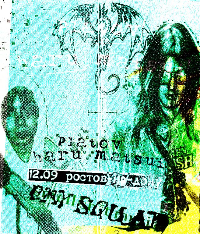 CRYSQUAD TOUR 2026 / PLATOV & HARU MATSUI
