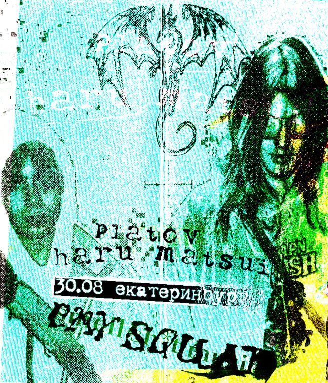 CRYSQUAD TOUR 2026 / PLATOV & HARU MATSUI