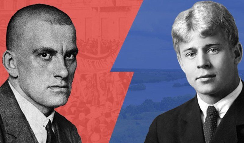 «Маяковский vs Есенин». Большой вечер поэзии