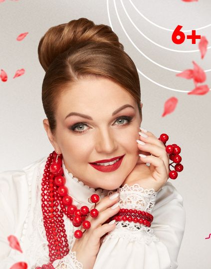Концерт Марина Девятова