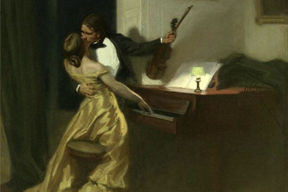 Концерт камерной музыки. «Крейцерова соната. История одного шедевра»