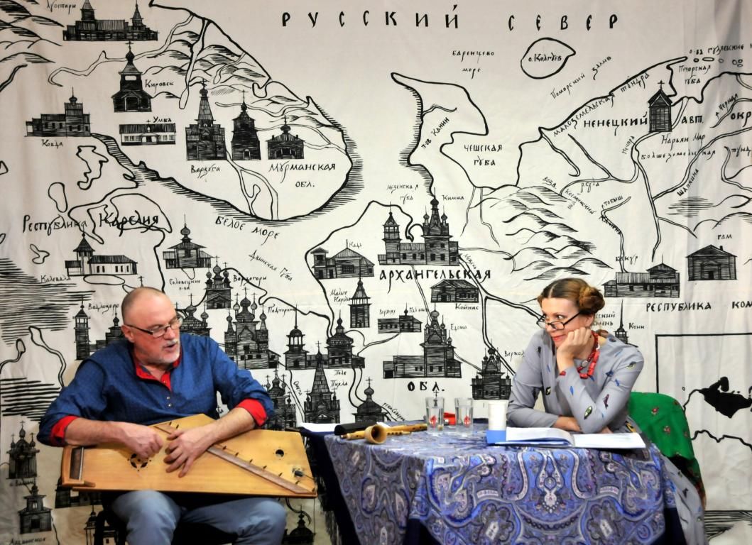 Северные сказы Архангельское ожерелье