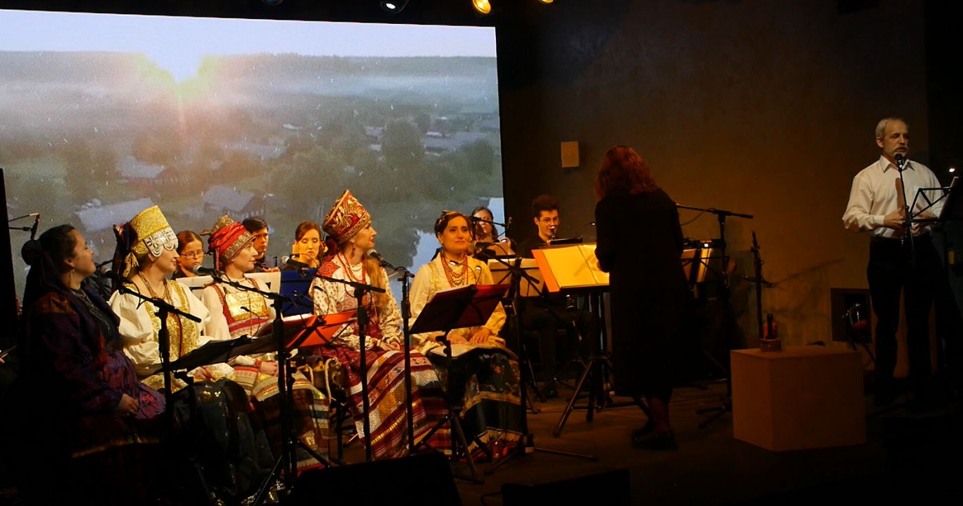 УЙМА СКАЗОК. Музыкально-литературное действо по мотивом сказов Степана Писахова