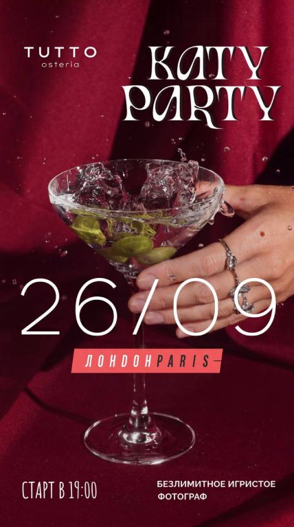 KATYPARTY