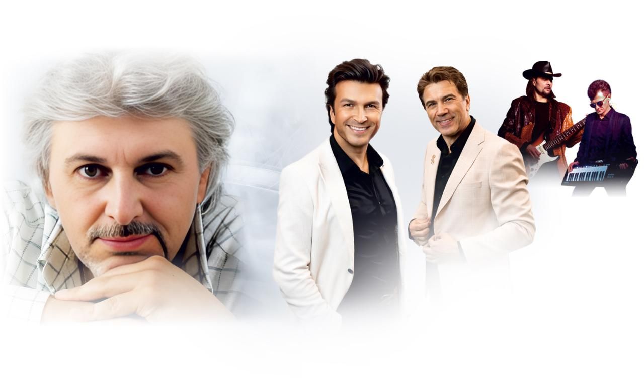 Концерт группы "Доктор шлягер"