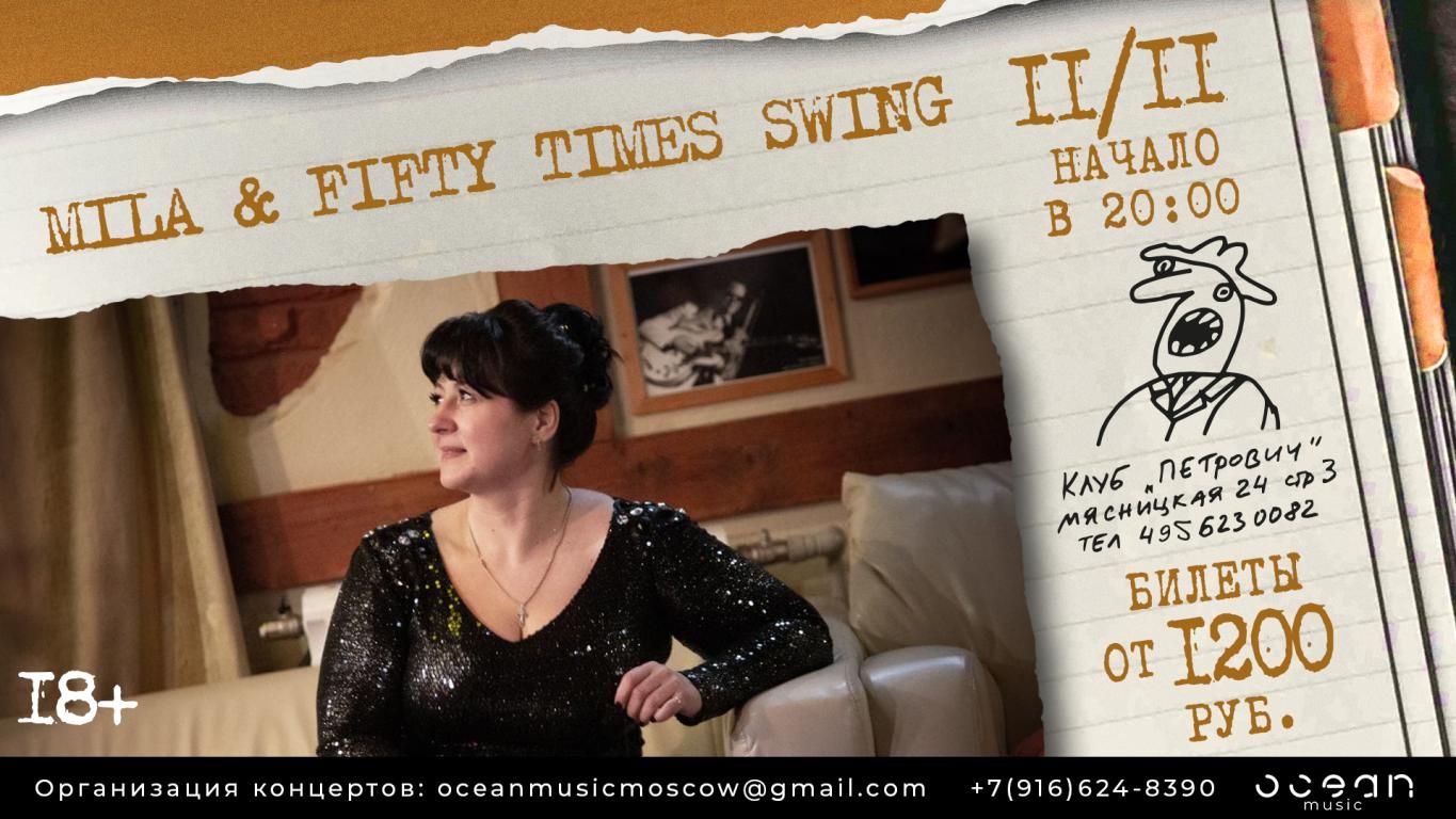 Mila & Fifty Times Swing
