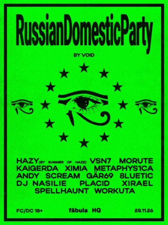 RussianDomesticParty