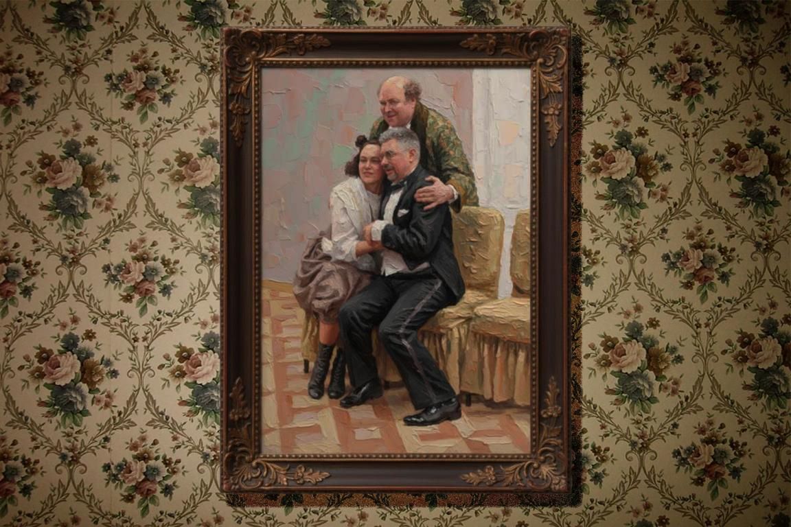 Предложение