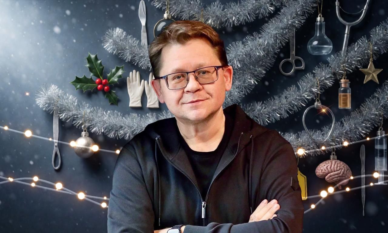Алексей Решетун. Новый год по судебно-медицински.