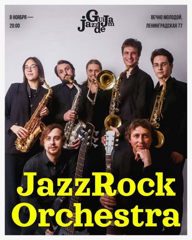 08.11 - JazzRockOrchestra x WM