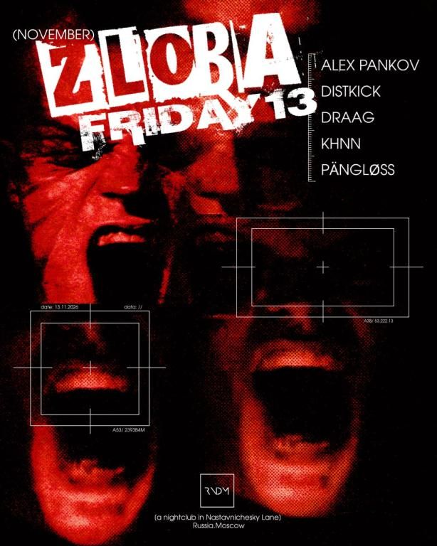 ZLOBA