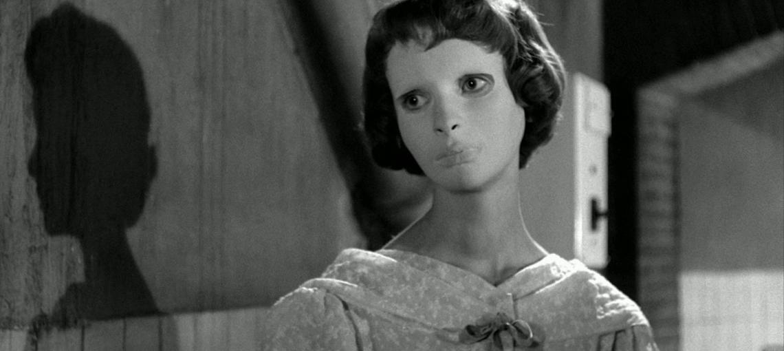 Глаза без лица