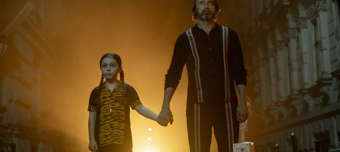 Поймать монстра