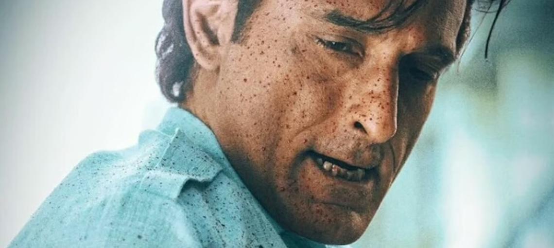 Специалист-2: Месть