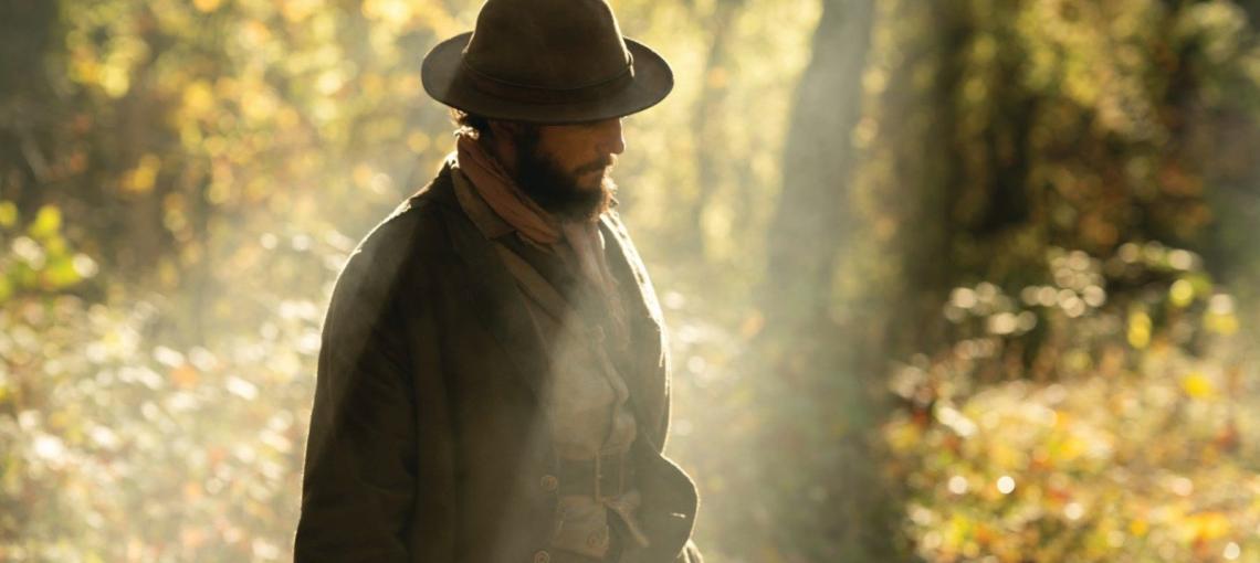 Первая корова