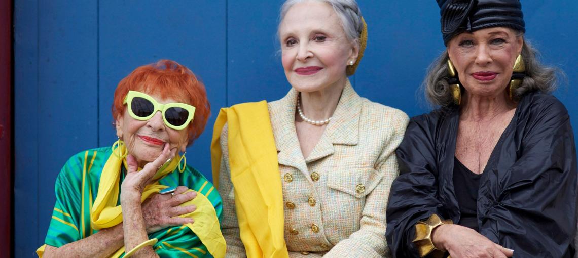 Неповторимый стиль