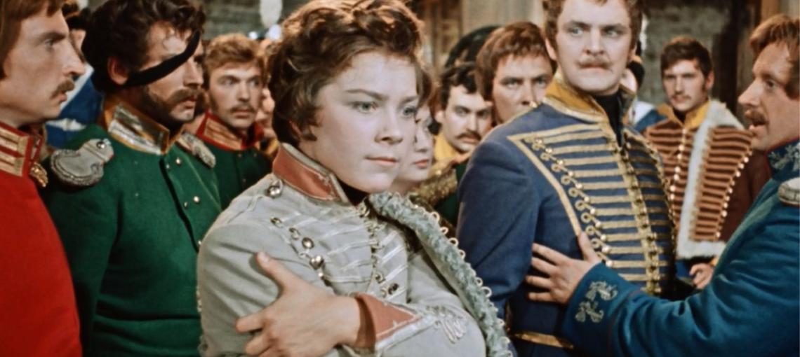 Гусарская баллада