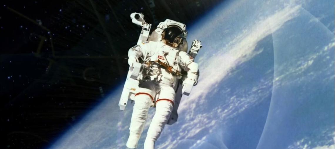 Открытие невидимой Вселенной