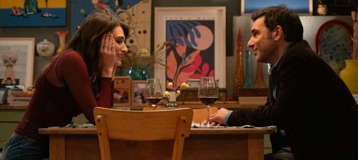 Безумное свидание