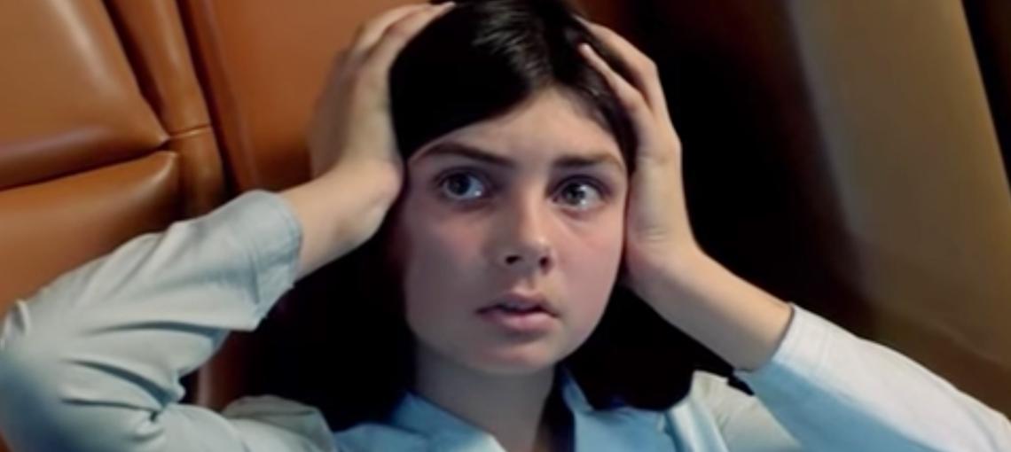 Москва-Кассиопея