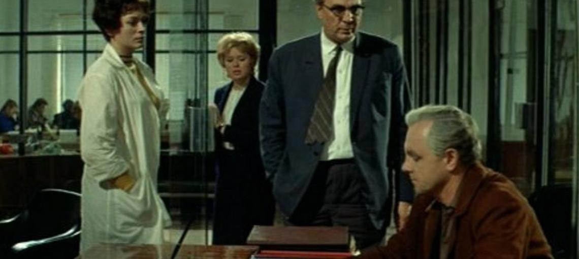 Укрощение огня