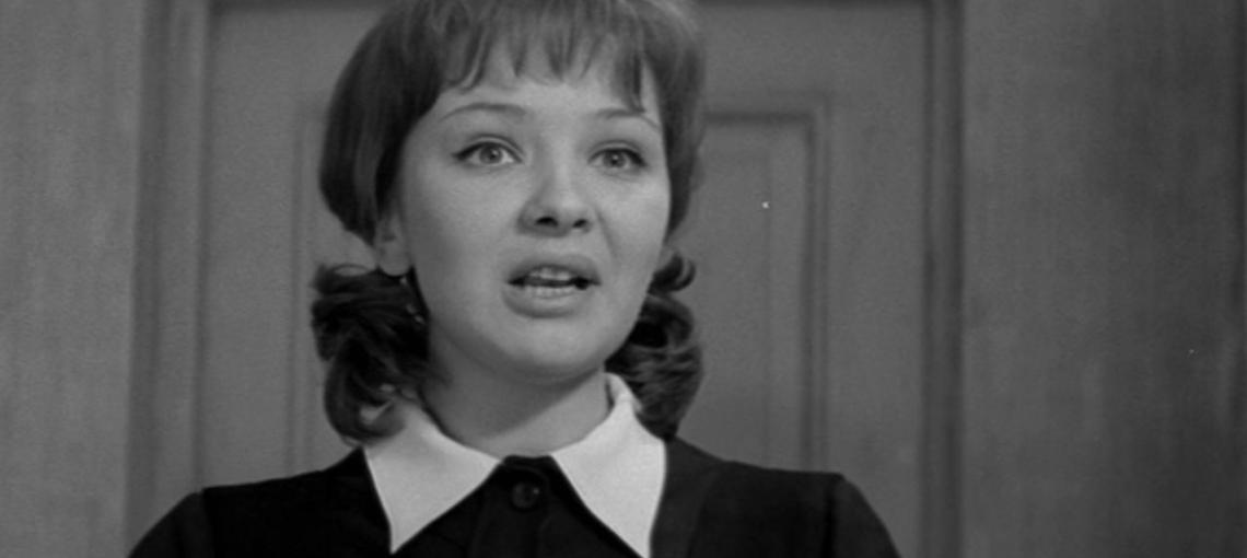 Старшая сестра