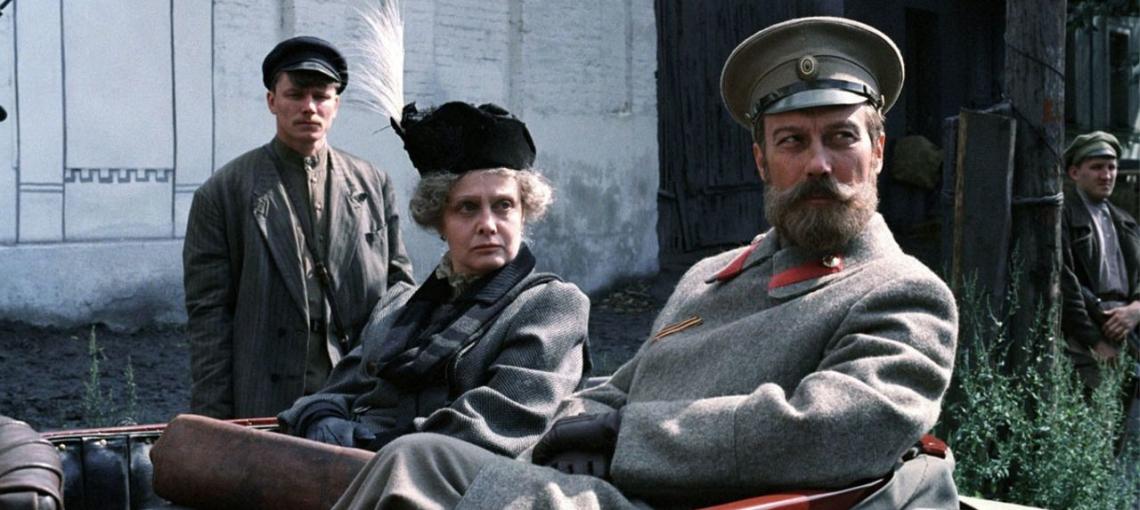 Цареубийца