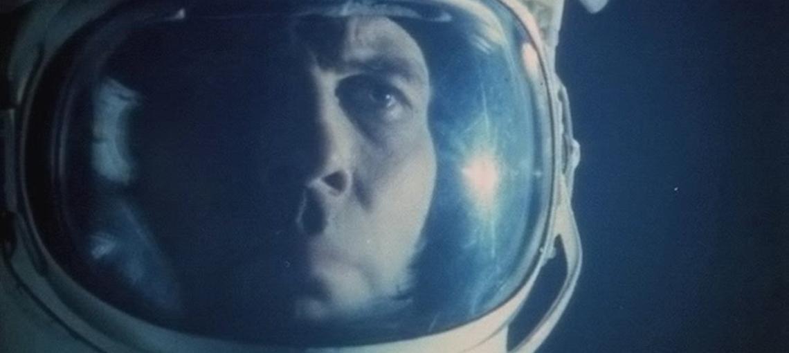 Лунная радуга