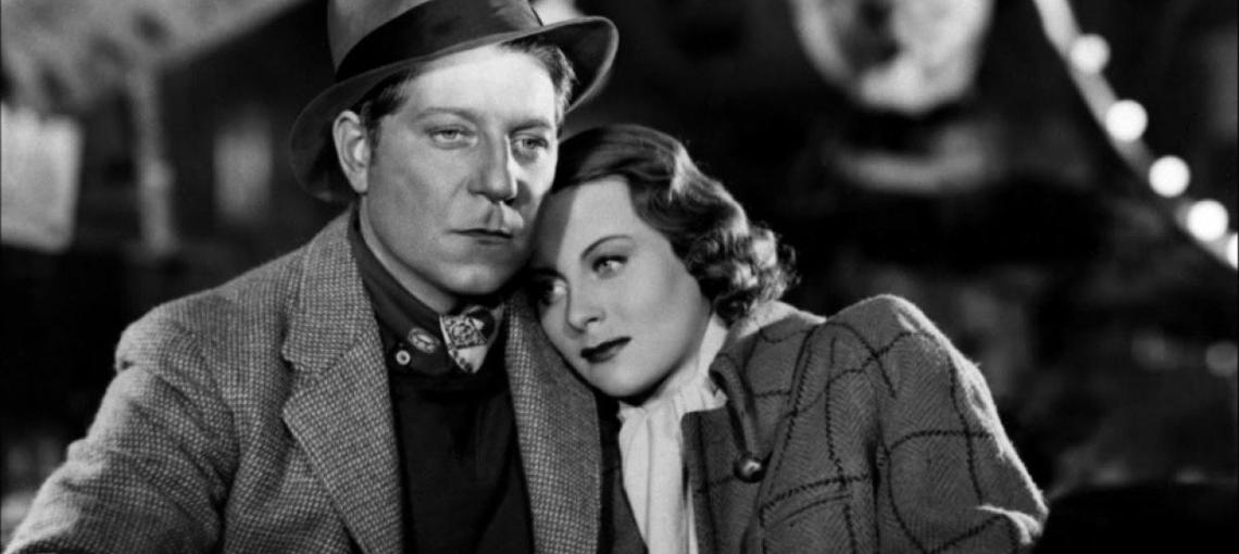 Набережная туманов