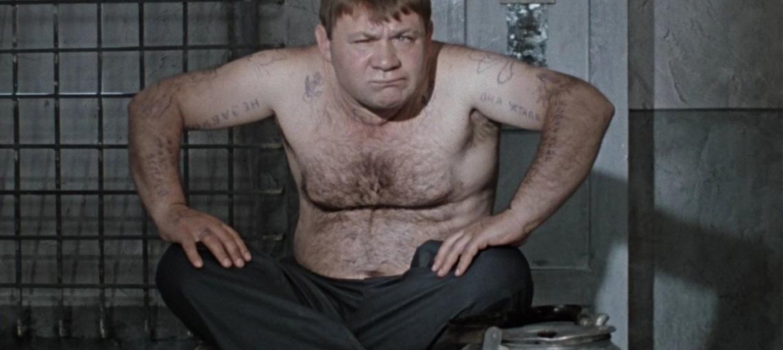 Джентльмены удачи