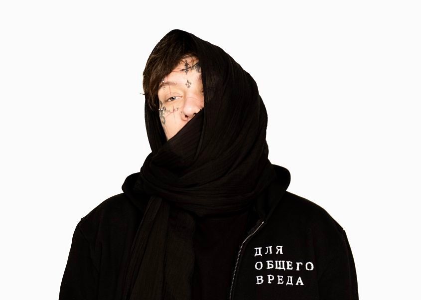 CODE 10/80 Большой Сольный Концерт