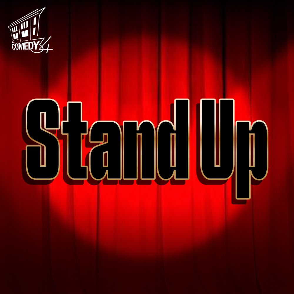 Техническая вечеринка Stand Up на ТНТ