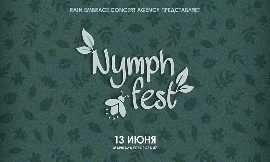 Nymph Fest - The Place
