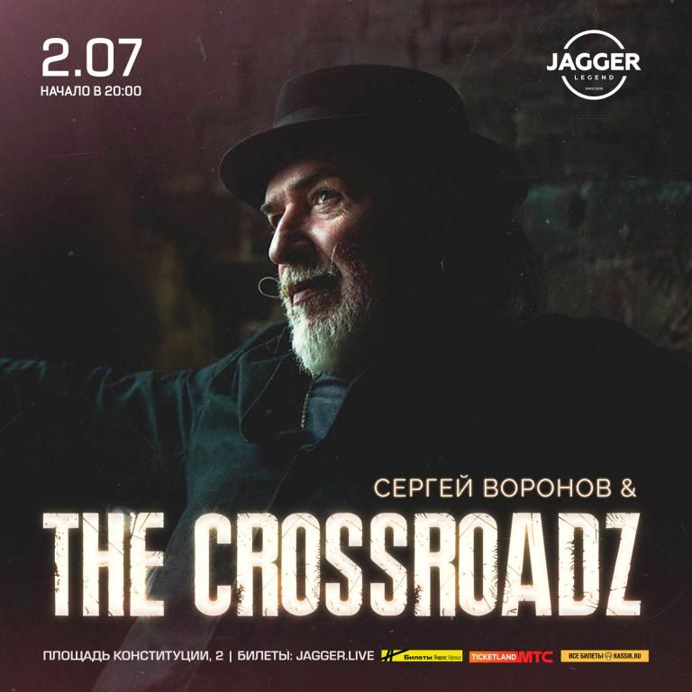 The Crossroadz