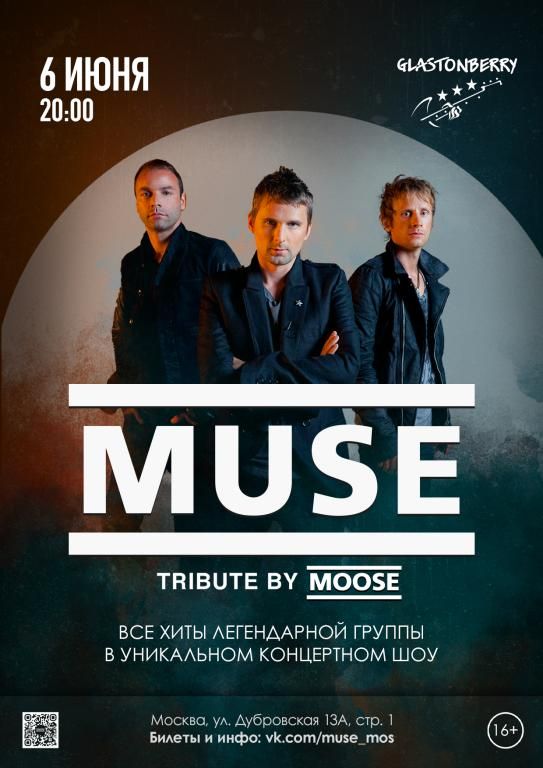 MUSE Tribute